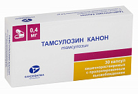Тамсулозин Канон капс кишечн пролонг высв 0,4мг №30 яч 10*3