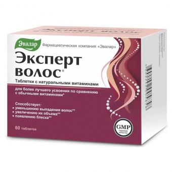 Эксперт волос Эвалар тбл №60