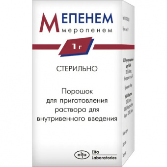 Мепенем пор д/р-ра в/в 1г №1 фл инд уп