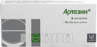 Артезин тбл 4мг №30 яч конт 10*3