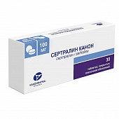 Сертралин Канон тбл п/п/о 100мг №30 банка