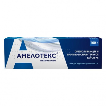 Амелотекс гель д/наруж прим 1% 100г