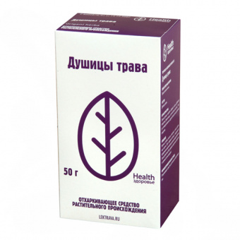 Душица трава 50г