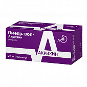 Омепразол-Акрихин капс кишечнор 20мг №40