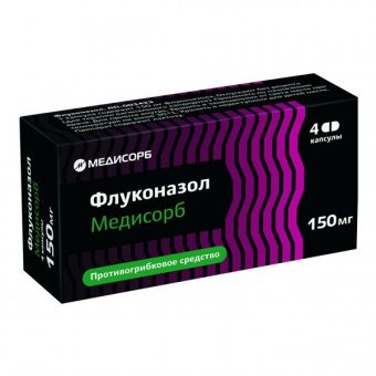 Флуконазол Медисорб капс 150мг №4