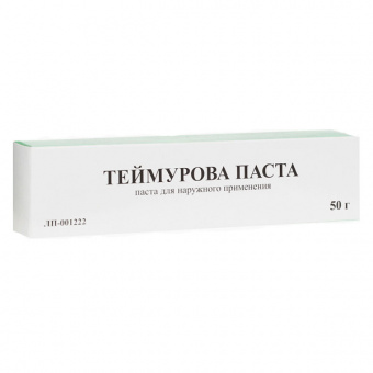 Теймурова паста 50г