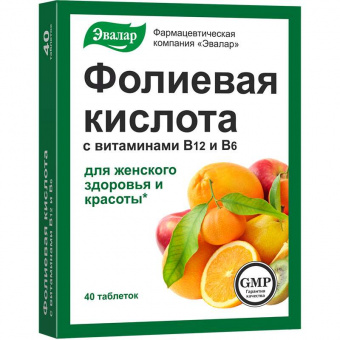 Фолиевая к-та с вит В12 и В6 тбл 0,22г №40
