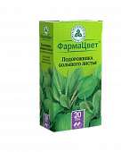 Подорожник большой листья ф/п 1,5г №20