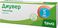 Диувер тбл 5мг №20