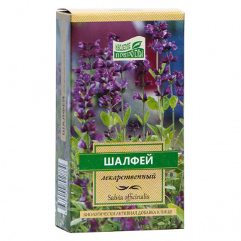 Наследие природы Шалфей листья 50г