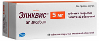 Эликвис тбл п/п/о 5мг №60
