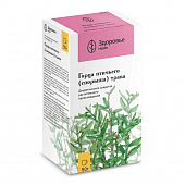 Горца птичьего (спорыша) трава измел 50г