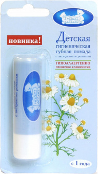 Наша Мама помада гигиен Ромашка 3,5г