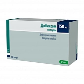 Дабиксом капс 150мг №60