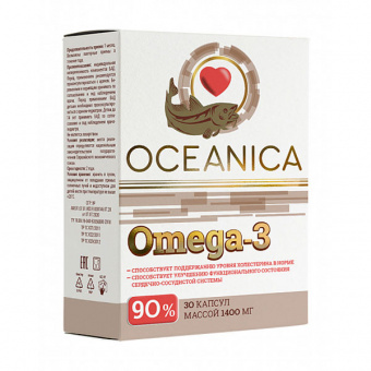 Океаника Омега 3-90% капс 1400мг №30
