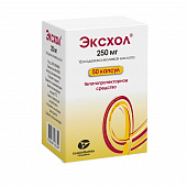 Эксхол капс 250мг №50 яч конт
