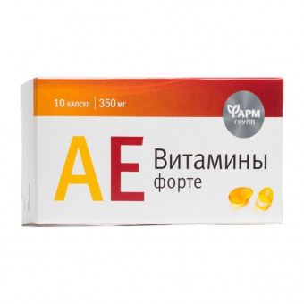 АЕ витамины-форте капс 350мг №30