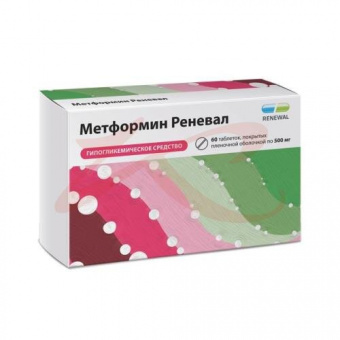 Метформин Реневал тбл п/п/о 500мг №60 яч конт 10*6