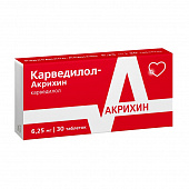 Карведилол-Акрихин тбл 6,25мг №30
