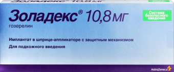 Золадекс имплантат 10,8мг №1 шприц-аппликатор