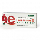 Витамин Е (альфа-токоферола ацетат) капс 100мг №20