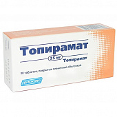 Топирамат тбл п/п/о 25мг №30 блис 10*3