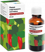 Перца стручкового настойка 25мл фл