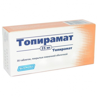 Топирамат тбл п/п/о 25мг №30 блис 10*3