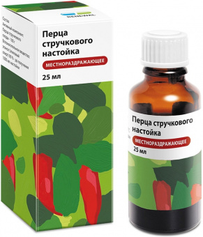 Перца стручкового настойка 25мл фл