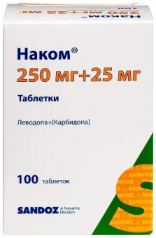 Наком тбл 250мг+25мг №100