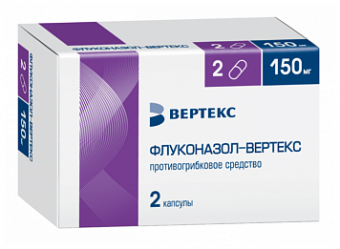 Флуконазол-ВЕРТЕКС капс 150мг №2