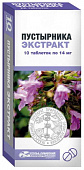 Пустырника экстракт тбл 14мг №10