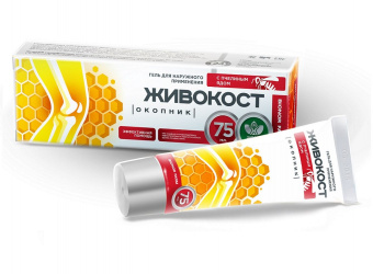 Живокост (окопник) гель-бальзам д/тела Пчелиный яд 75мл