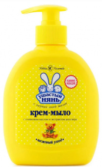 Ушастый Нянь крем-мыло олив масло и алоэ 300мл