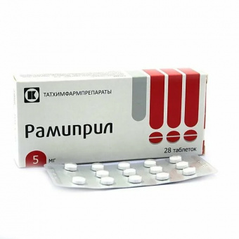 Рамиприл тбл 5мг №28