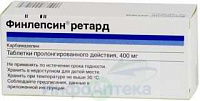 Финлепсин Ретард тбл пролонг 400мг №50