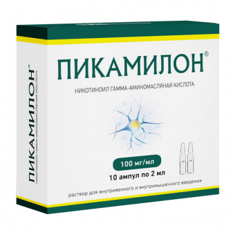 Пикамилон р-р в/в в/м 100мг/мл 2мл №10