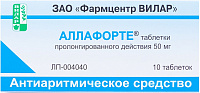 Аллафорте тбл пролонг д-я 50мг №10