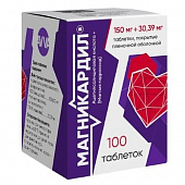 Магникардил тбл п/п/о 150мг+30,39мг №100