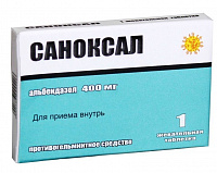 Саноксал тбл жев 400мг №1