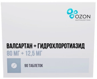 Валсартан+Гидрохлоротиазид тбл п/п/о 80мг+12,5мг №90
