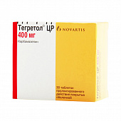 Тегретол ЦР тбл пролонг п/о 400мг №30