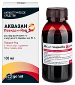Аквазан Повидон-Йод р-р д/мест/наруж прим 10% 100мл фл