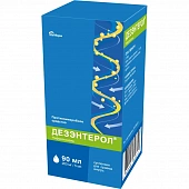 Дезэнтерол сусп д/пр внутрь 200мг/5мл 90мл