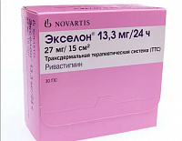 Экселон ТТС 13,3мг/24ч №30