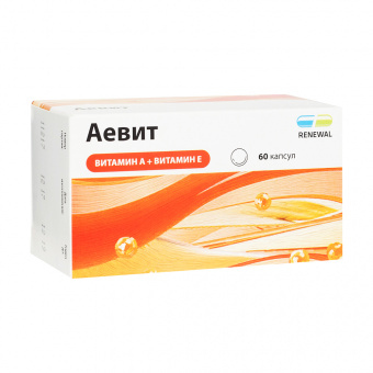 А+Е ВИТ капс №60 реневал