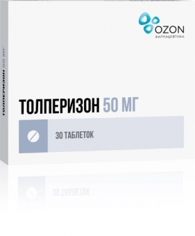 Толперизон тбл п/п/о 50мг №30