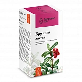 Брусники листья пор ф/п 1,5г №20