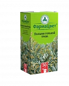 Полыни горькой трава пачка 50г