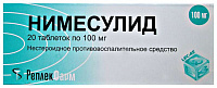 Нимесулид тбл 100мг №20